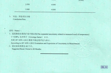 光学樱花草在线社区www韩国证书报告结果页图片