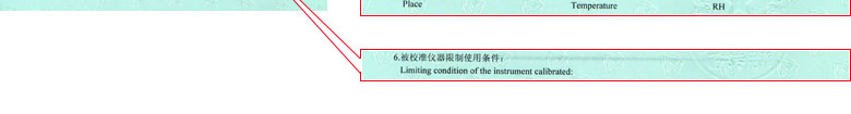 热工樱花草在线社区www日本视频证书报告说明页