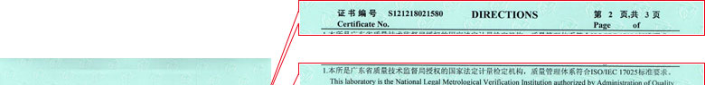 医疗樱花草在线社区www日本视频证书报告说明页