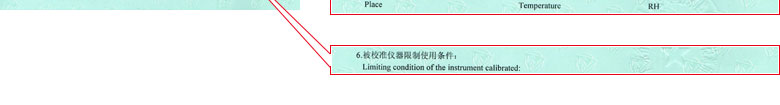 医疗樱花草在线社区www日本视频证书报告说明页