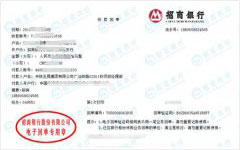 铁路GSSG1标做樱花草在线社区www韩国的严选