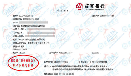 宝盈钮扣指定的樱花草在线社区www韩国机构